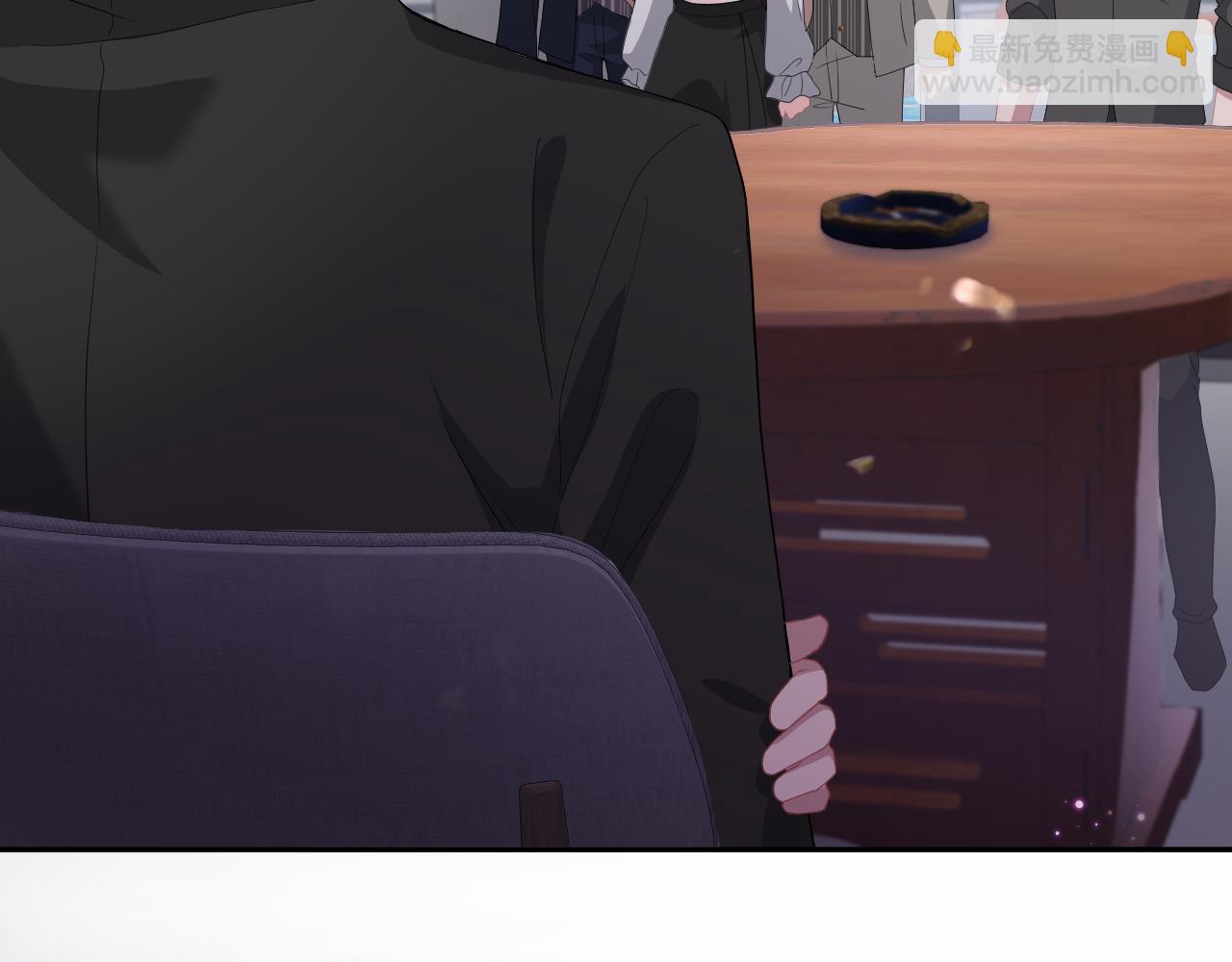 第33话 赌局(1/2)-第34话