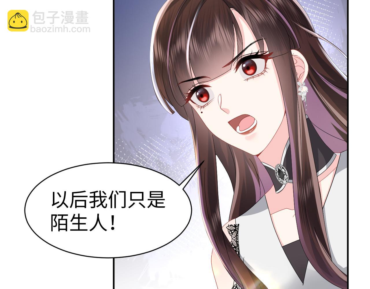 第35话  你喜欢我？(1/2)-第36话