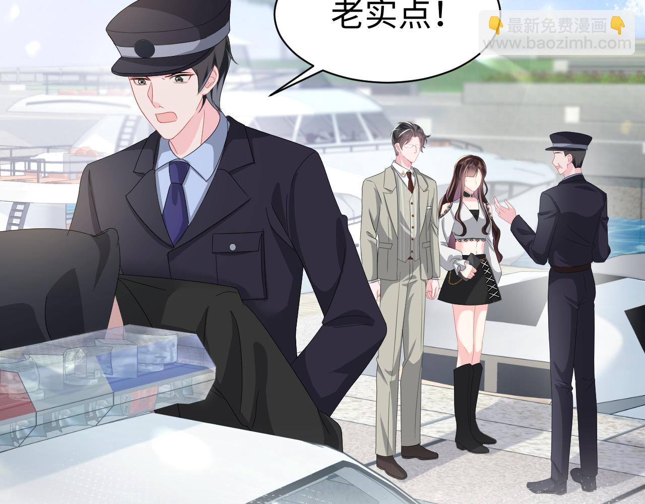 第35话  你喜欢我？(1/2)-第36话