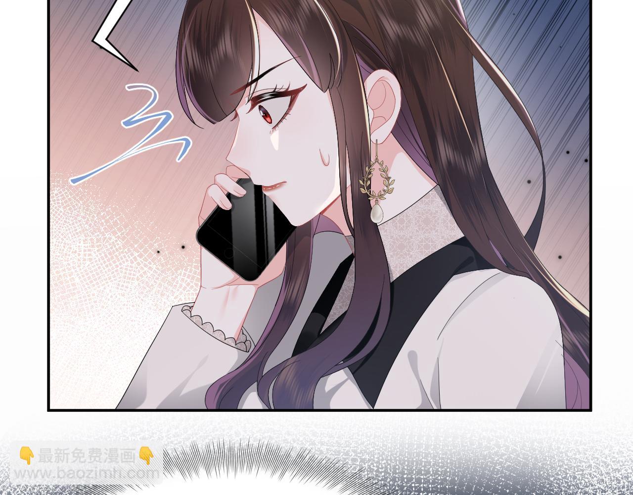 第37话 蓝雅真的设计(1/2)-第38话