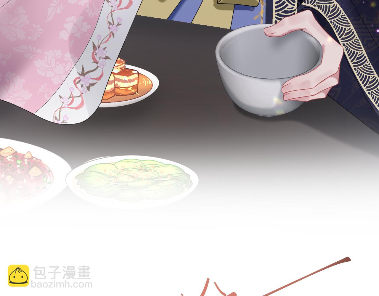 第3话 荀子淮的追随(1/3)-第4话