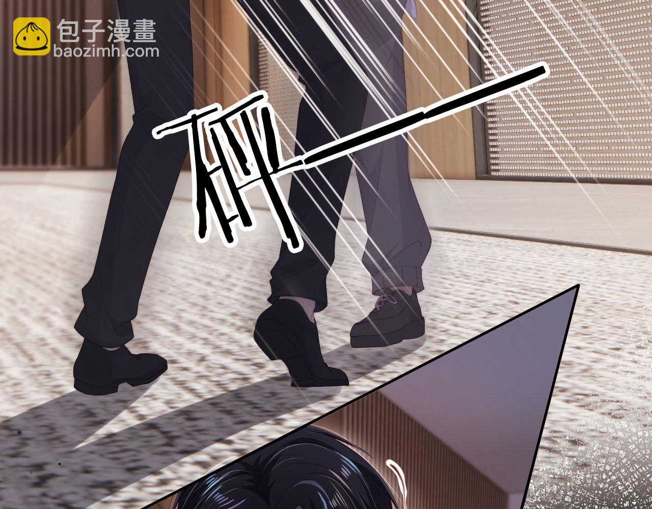 第101话 醉酒(1/3)-第102话