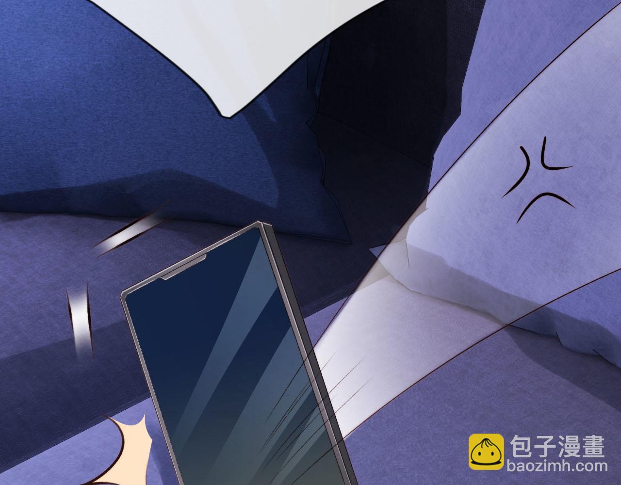第101话 醉酒(1/3)-第102话