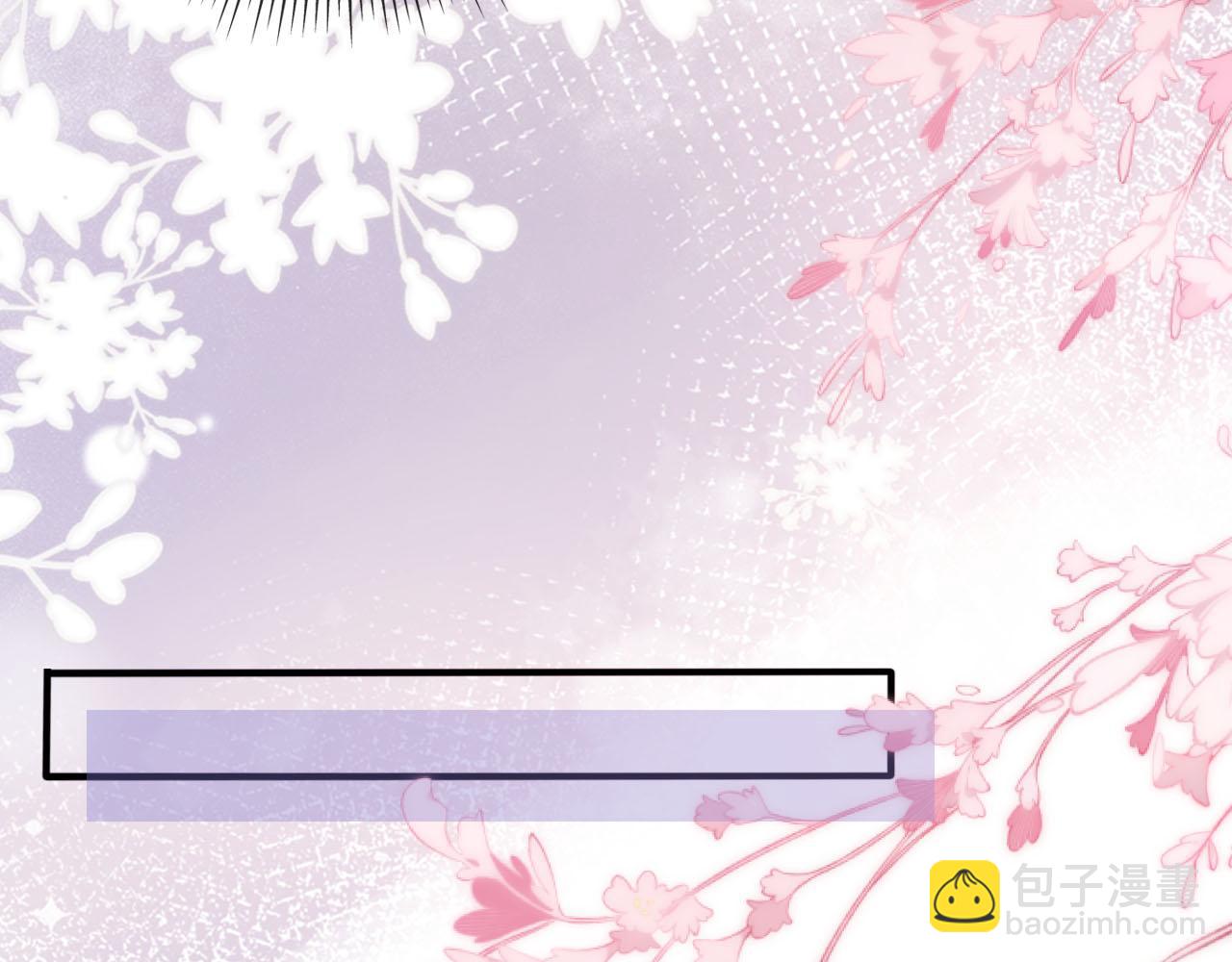 第103话 别伤害我(1/3)-第104话