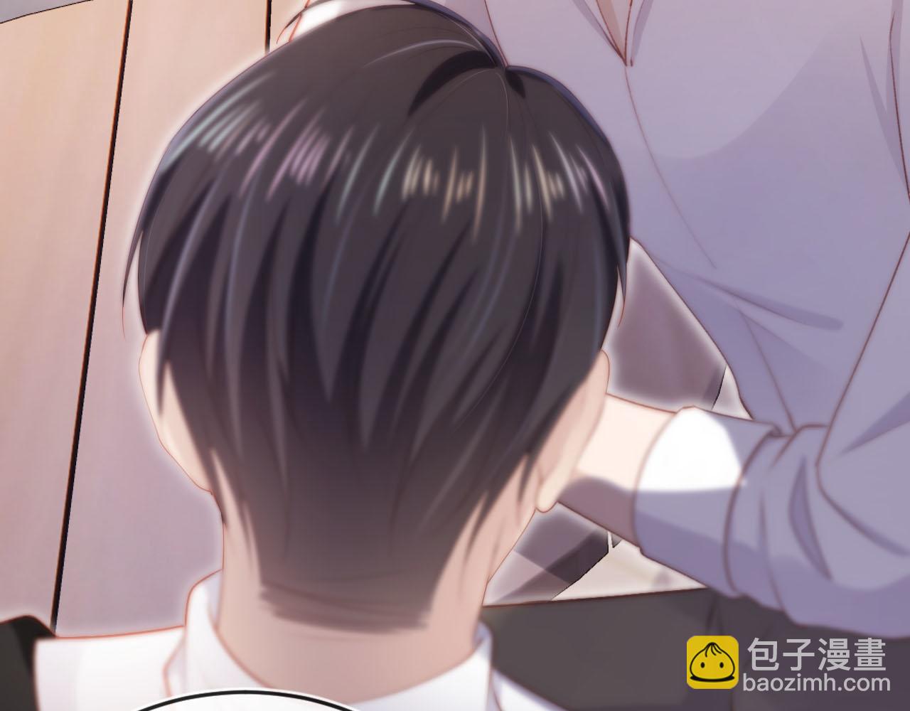 第103话 别伤害我(1/3)-第104话