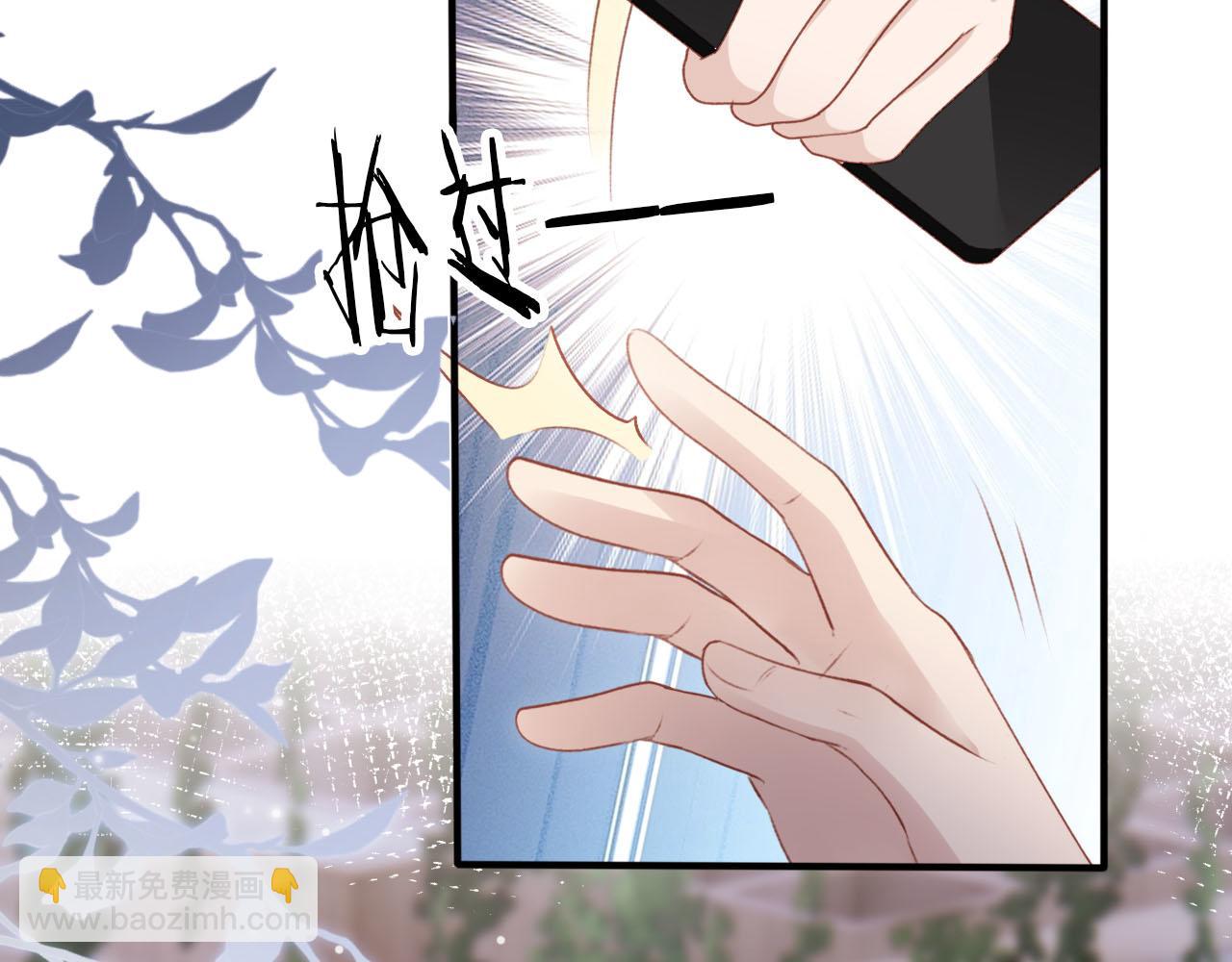 第103话 别伤害我(1/3)-第104话