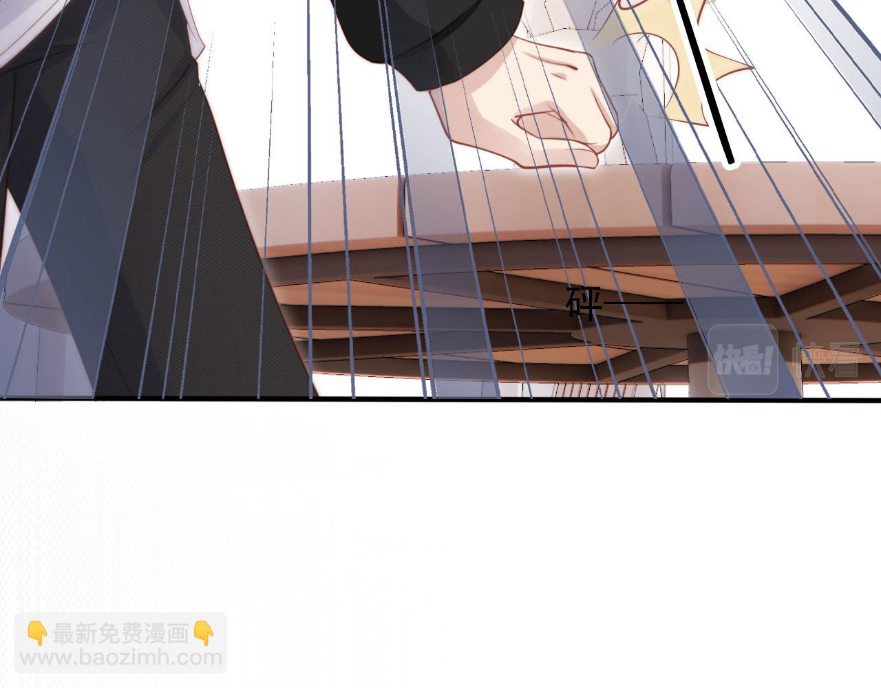 第103话 别伤害我(1/3)-第104话