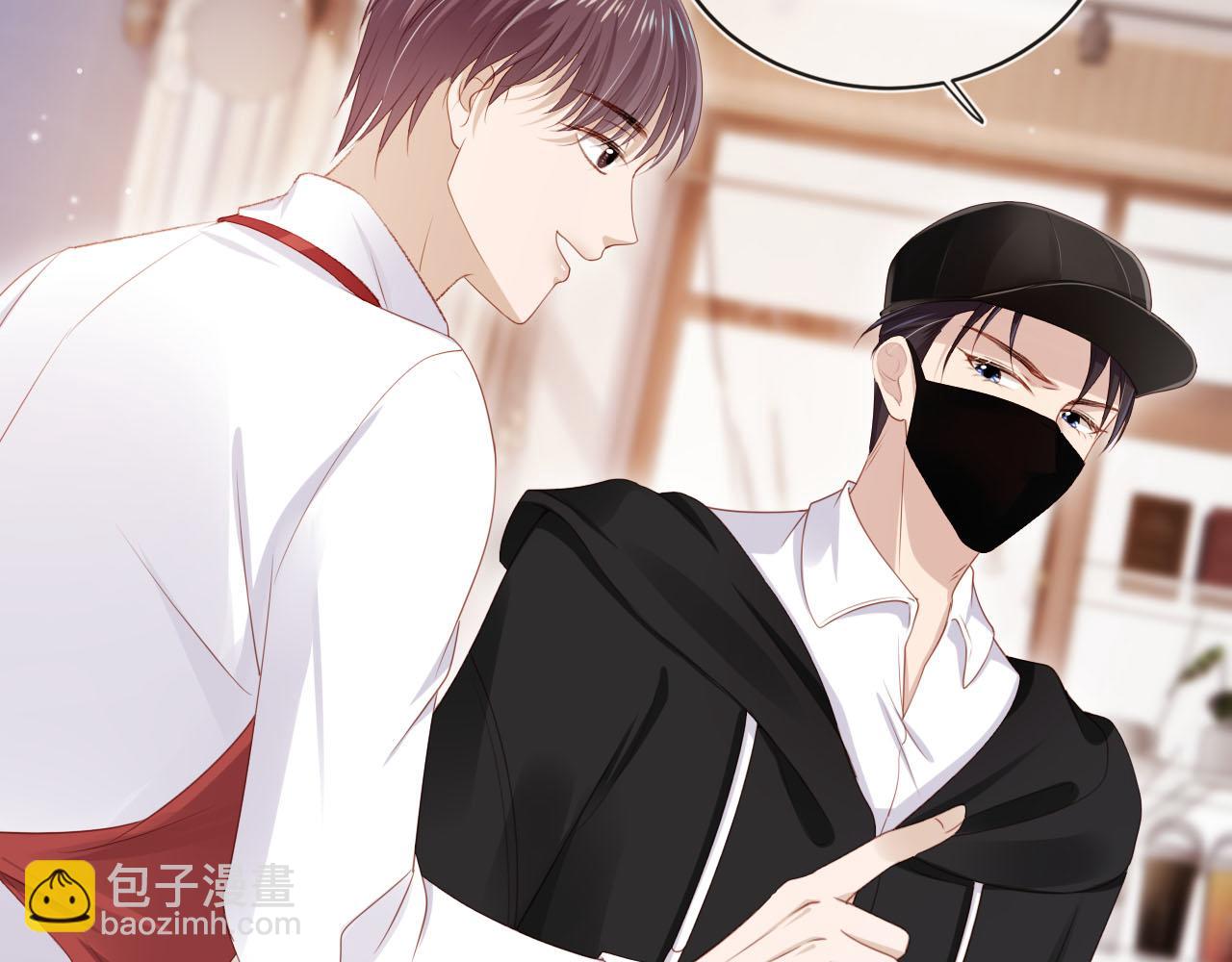第103话 别伤害我(1/3)-第104话