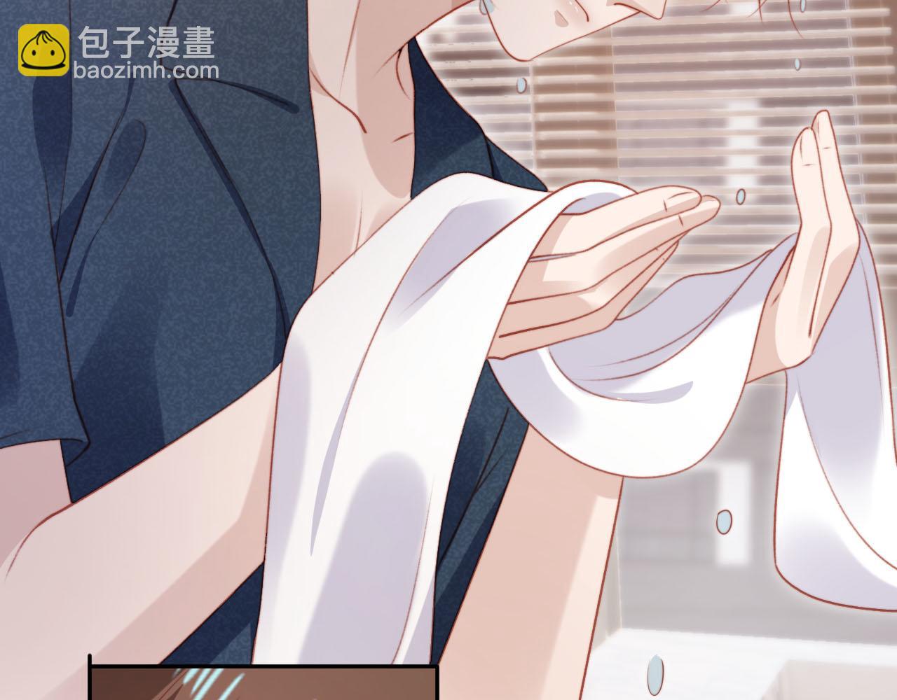 第105话 留在你身边(1/3)-第106话