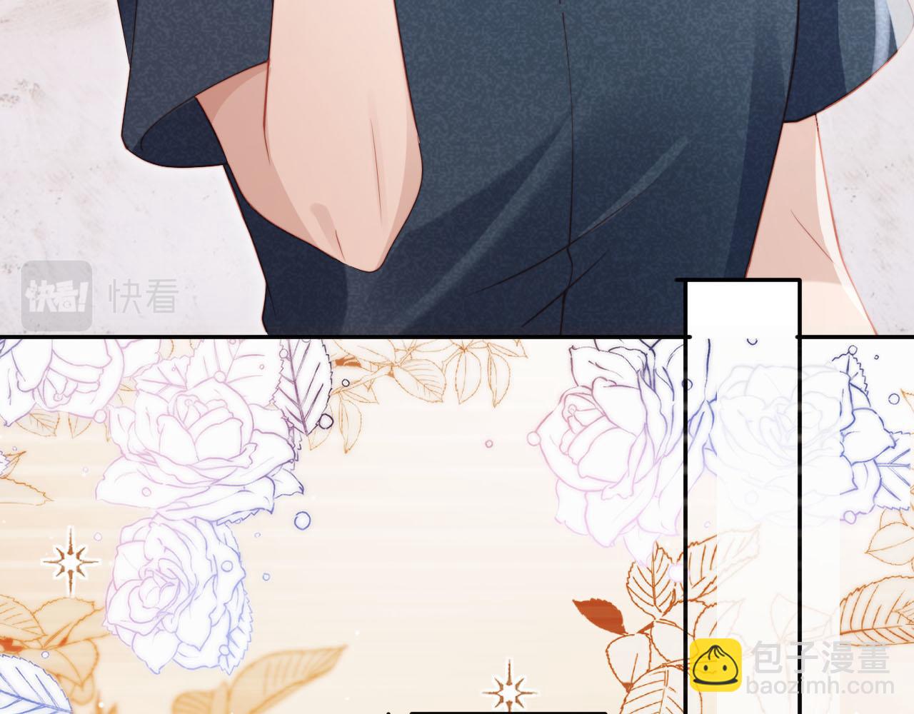 第105话 留在你身边(1/3)-第106话