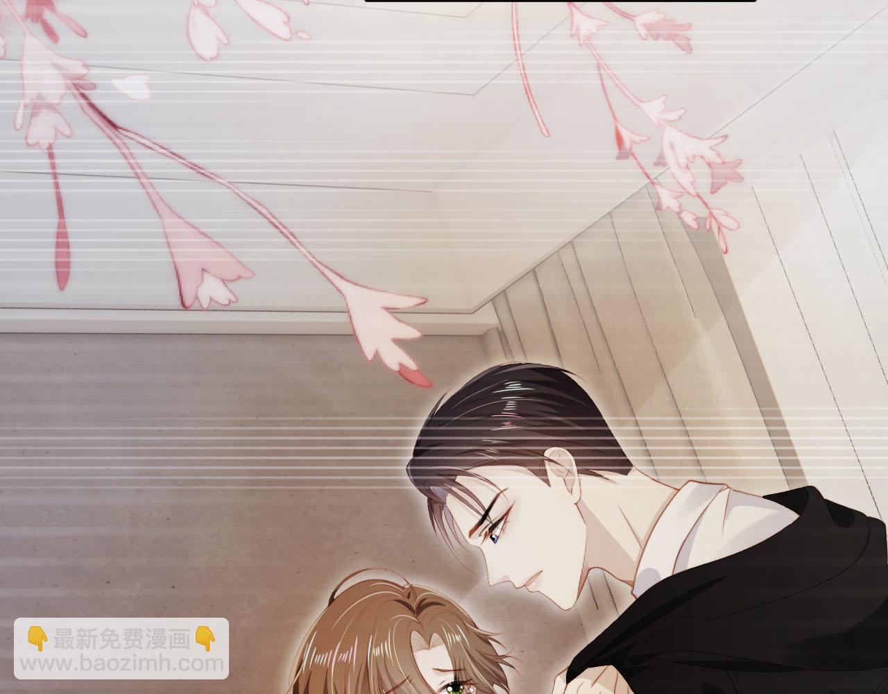第105话 留在你身边(1/3)-第106话