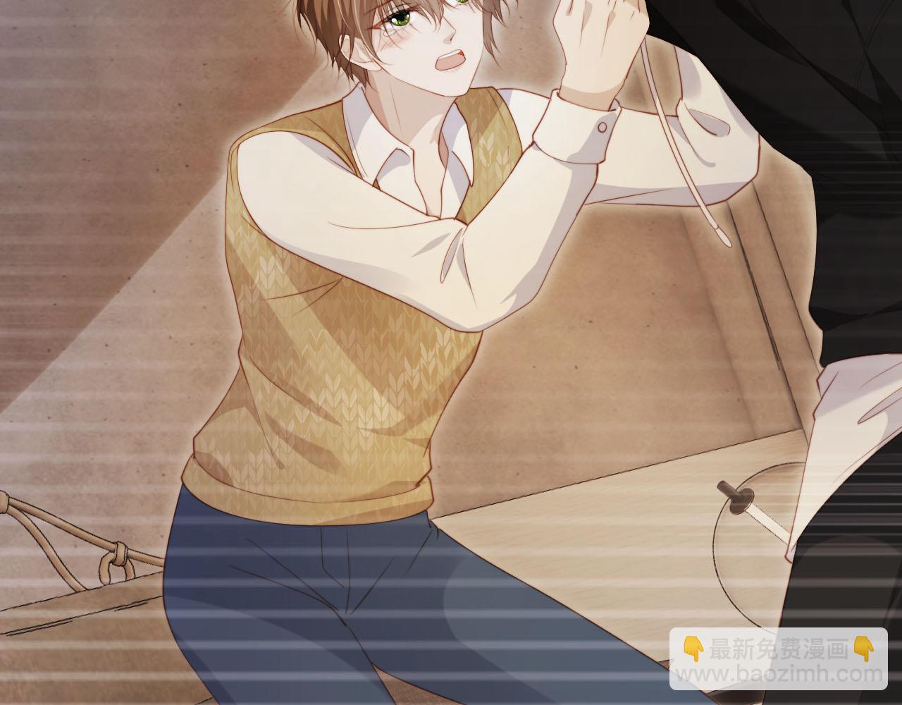 第105话 留在你身边(1/3)-第106话