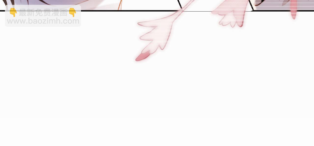 第105话 留在你身边(1/3)-第106话