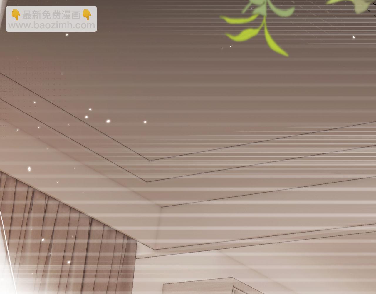 第105话 留在你身边(1/3)-第106话
