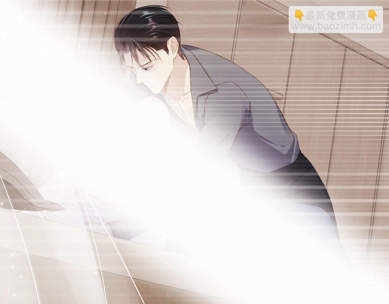 第105话 留在你身边(1/3)-第106话