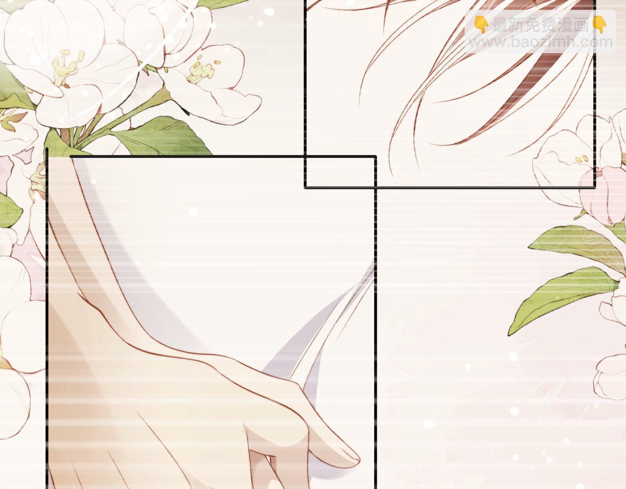 第105话 留在你身边(1/3)-第106话