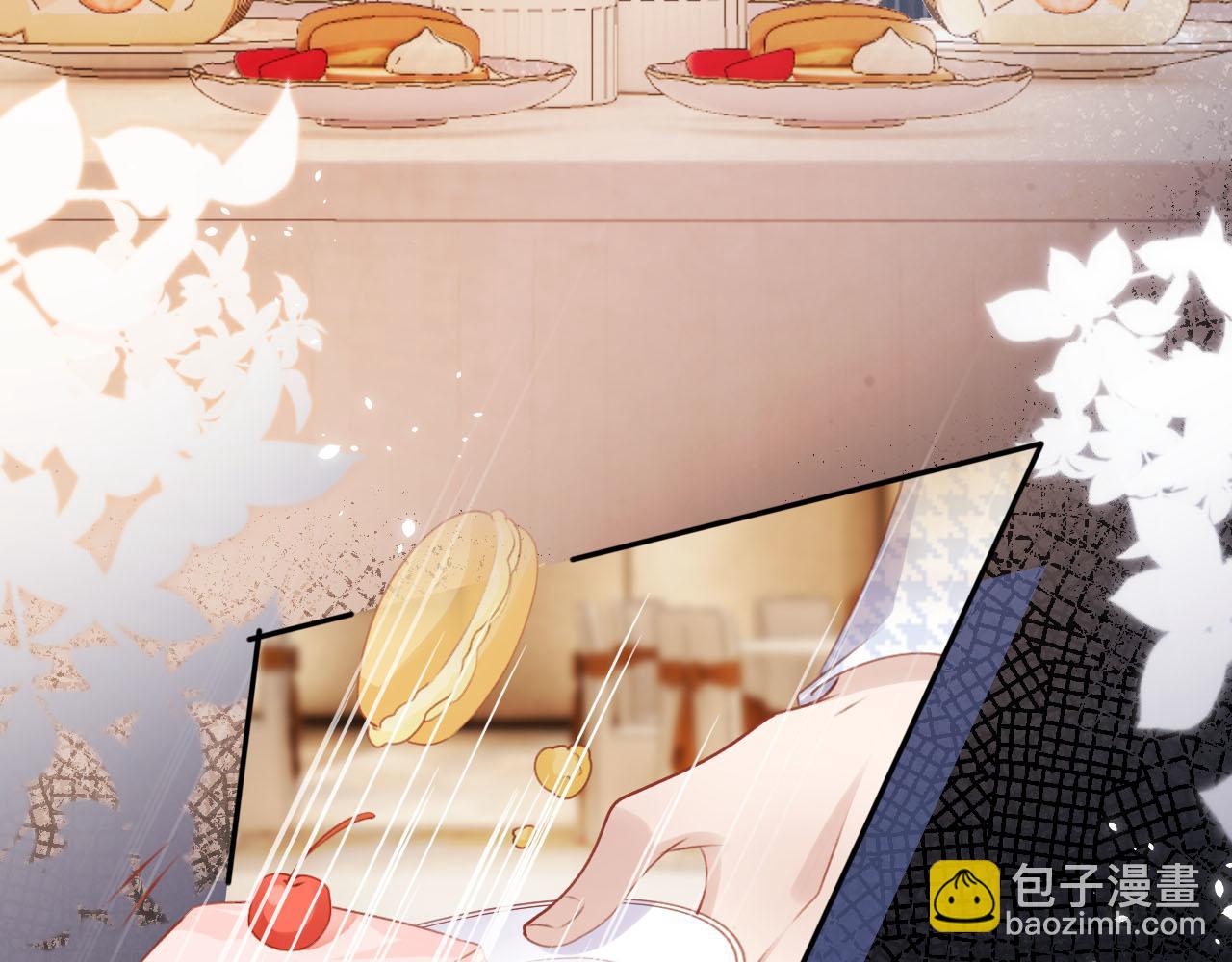 第107话 吃醋(1/3)-第108话