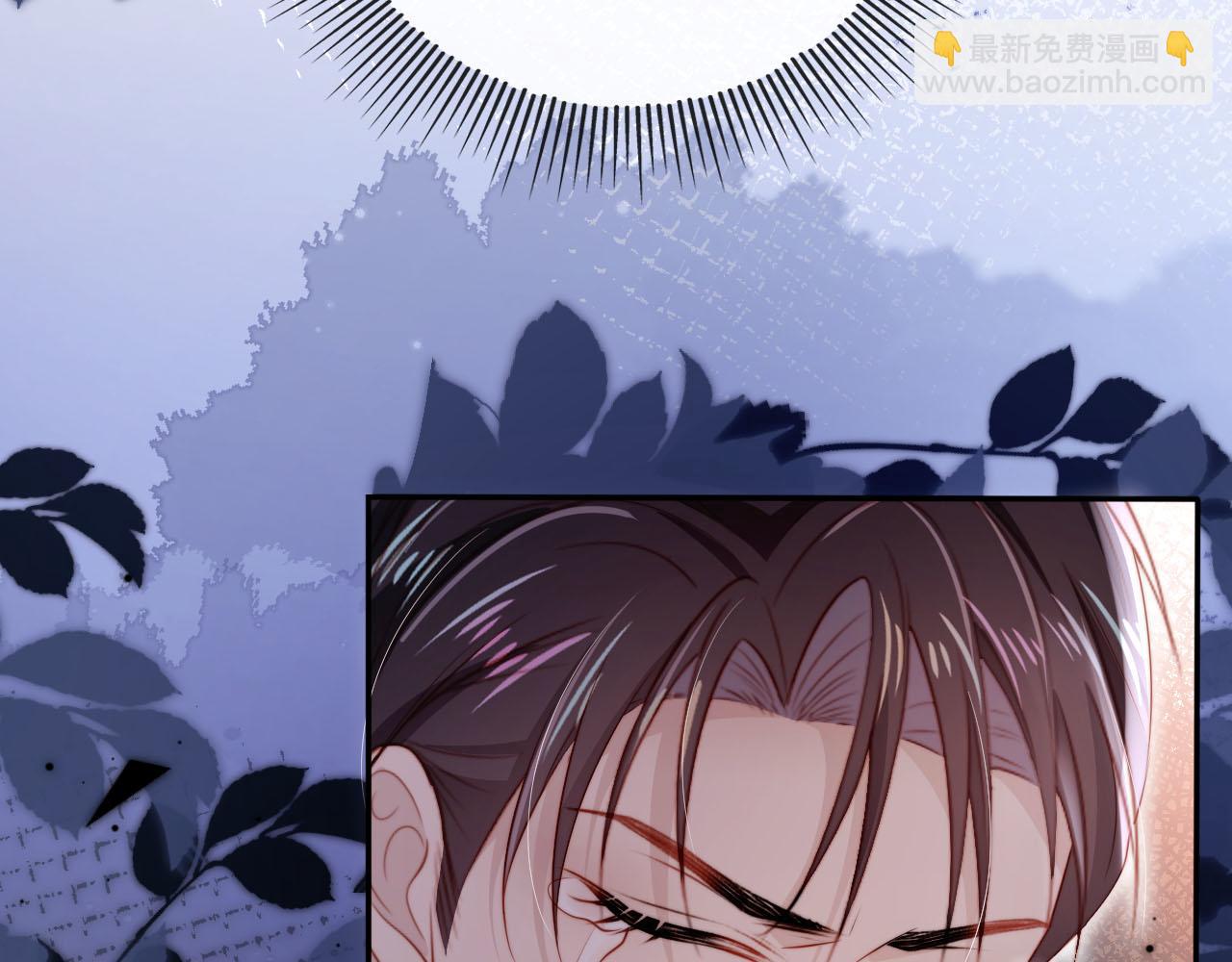 第109话 不要出现在我面前！(1/3)-第110话