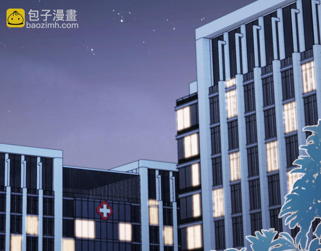 第109话 不要出现在我面前！(1/3)-第110话