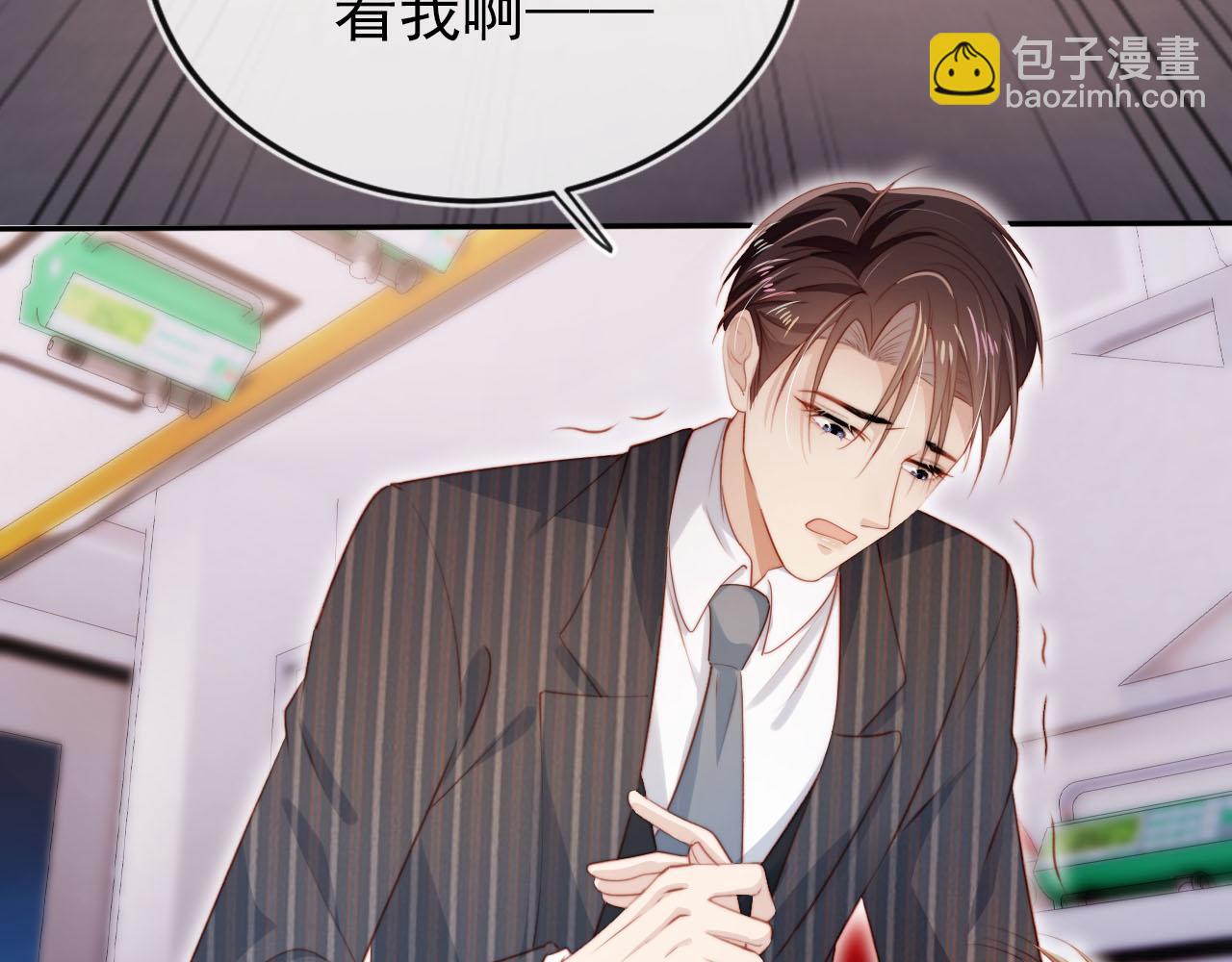 第109话 不要出现在我面前！(1/3)-第110话