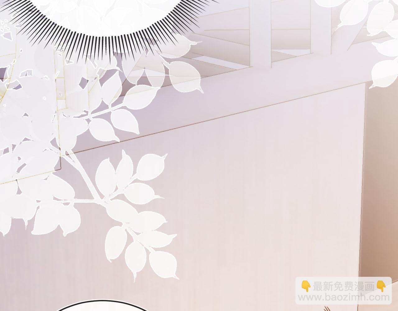 第113话 口红代言(1/3)-第114话