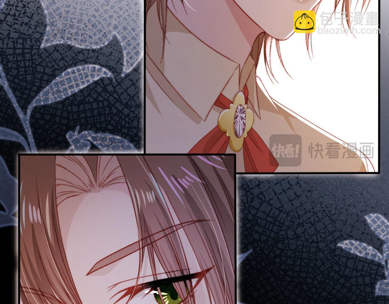 第113话 口红代言(1/3)-第114话