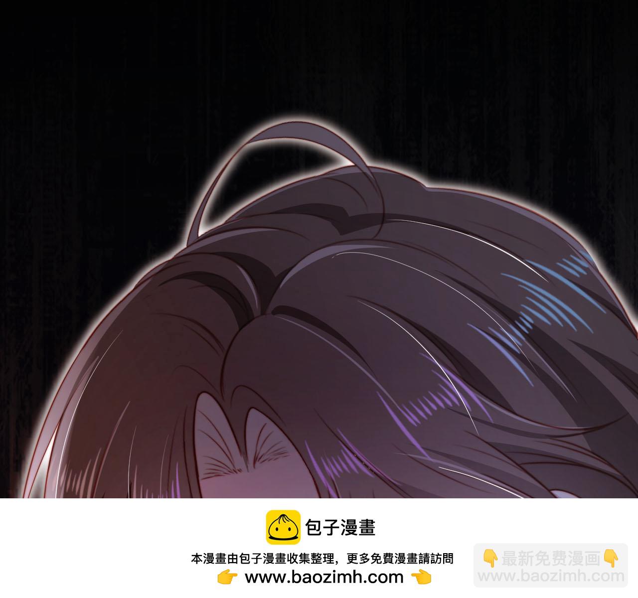 第113话 口红代言(1/3)-第114话