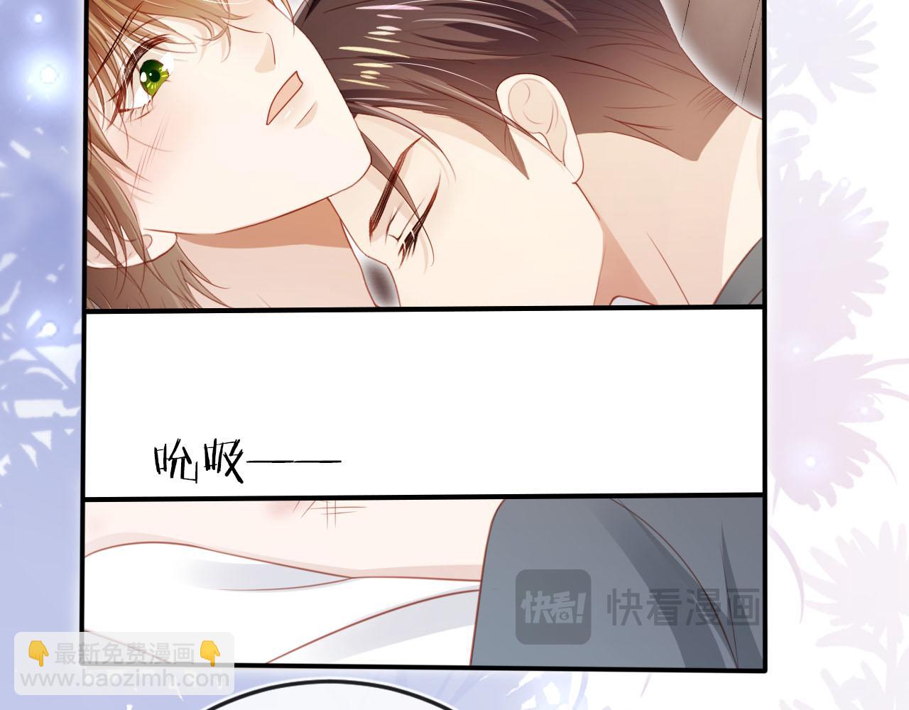 第117话 舆论风向(1/3)-第118话