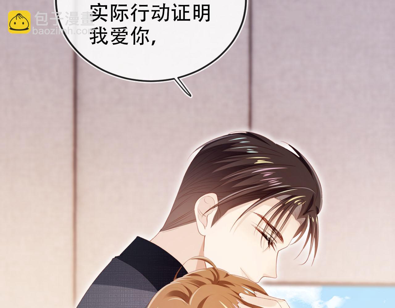 第119话 再次失联(1/3)-第120话