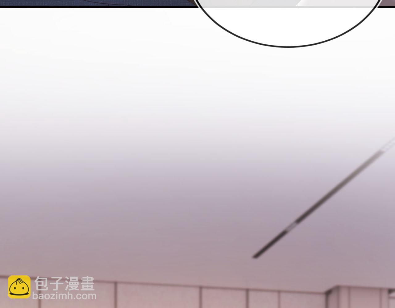 第119话 再次失联(1/3)-第120话