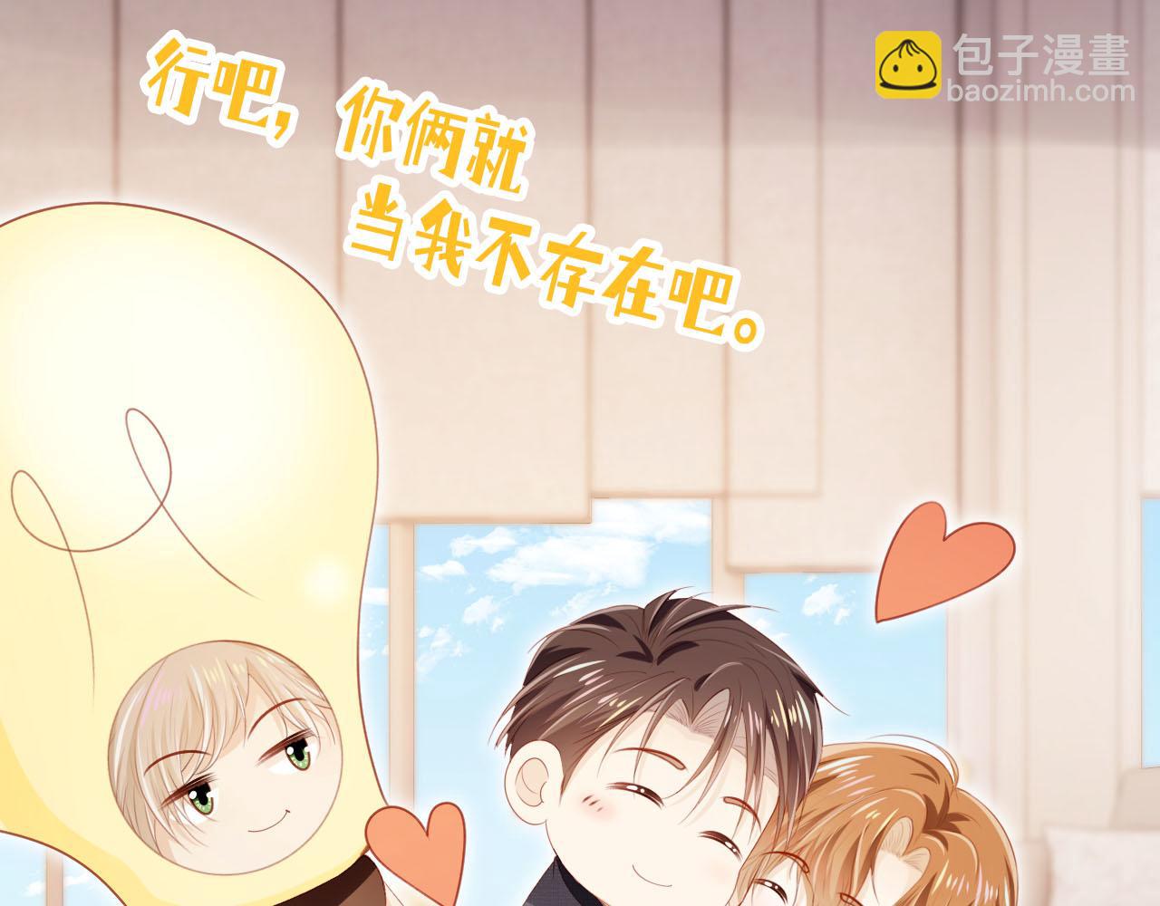 第119话 再次失联(1/3)-第120话