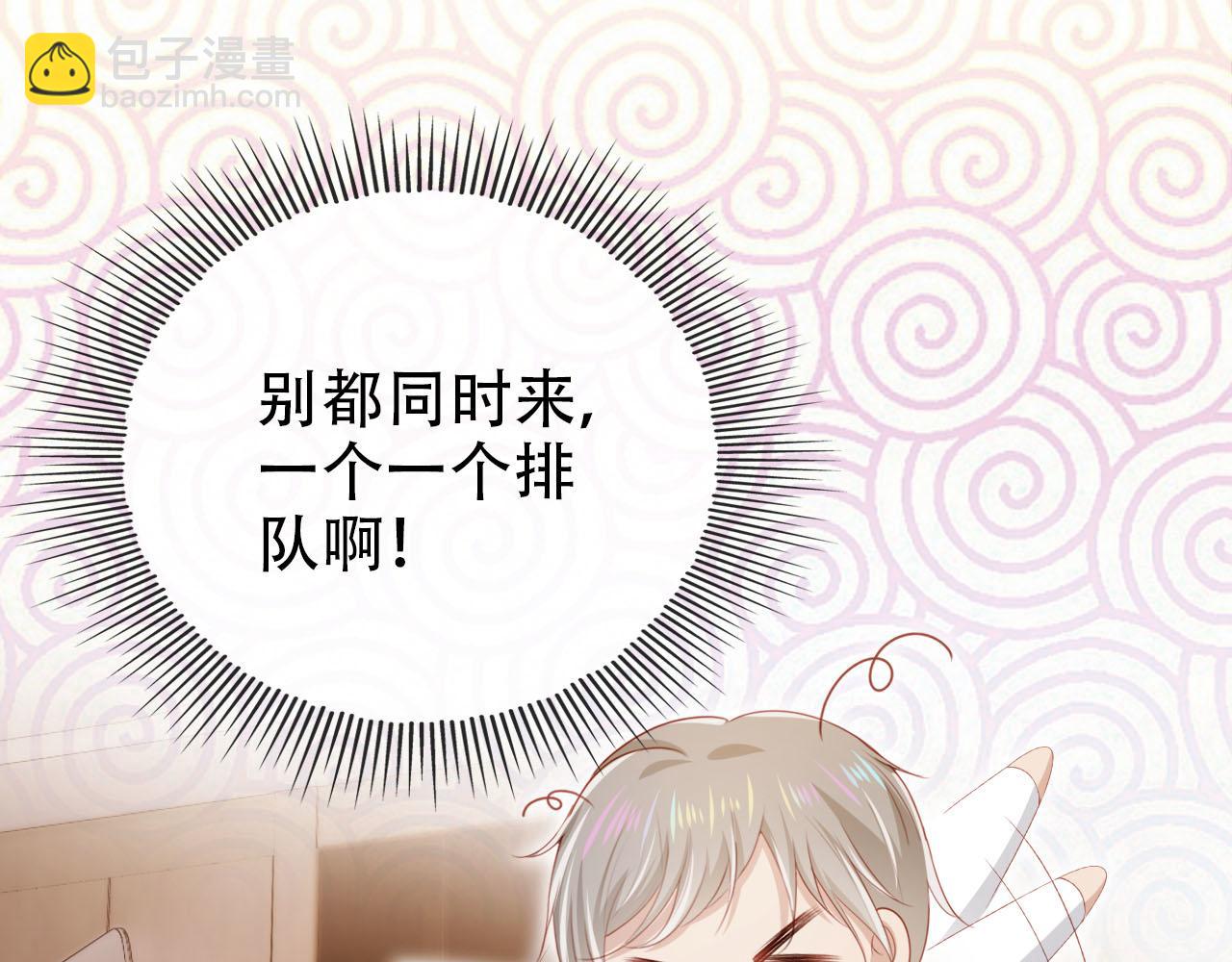 第119话 再次失联(1/3)-第120话