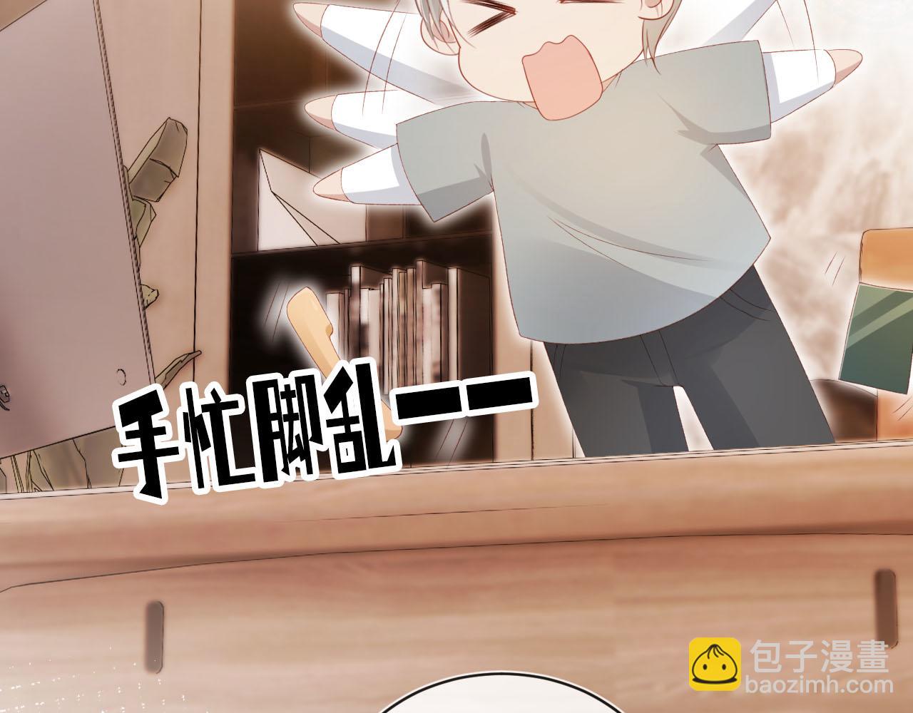 第119话 再次失联(1/3)-第120话