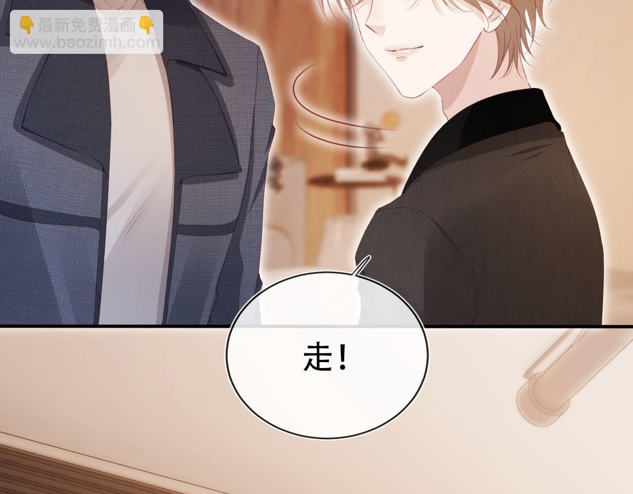 第119话 再次失联(1/3)-第120话