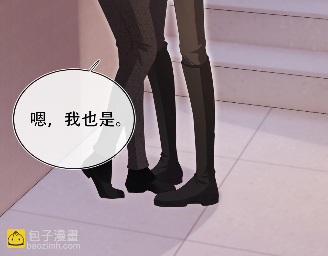 第119话 再次失联(1/3)-第120话