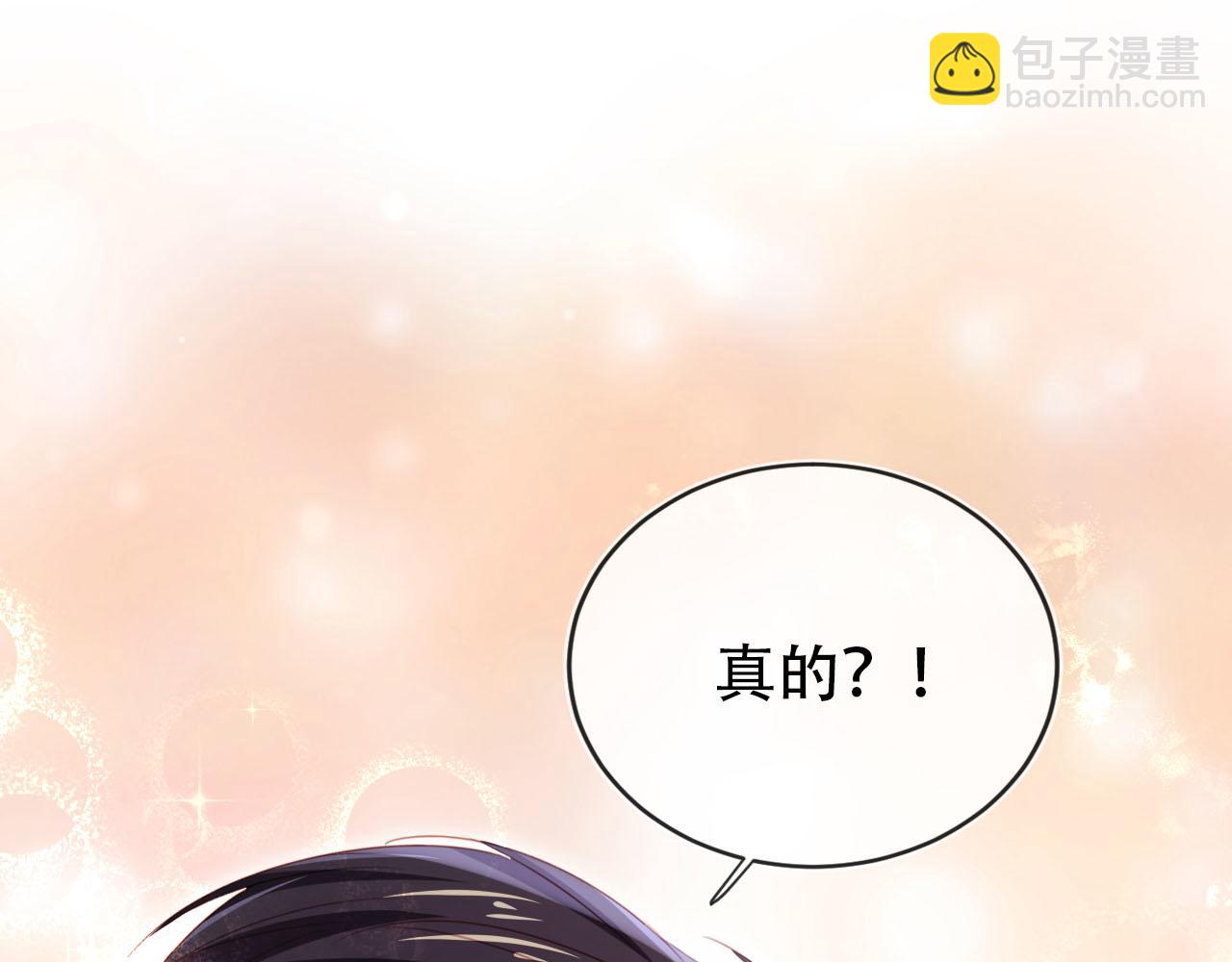 第119话 再次失联(1/3)-第120话