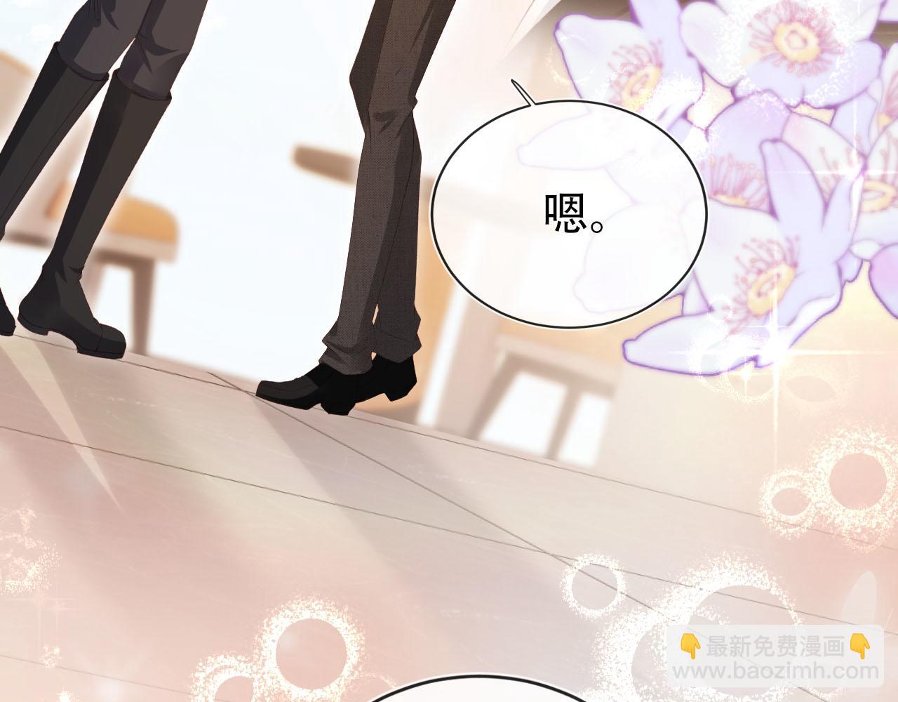 第119话 再次失联(1/3)-第120话
