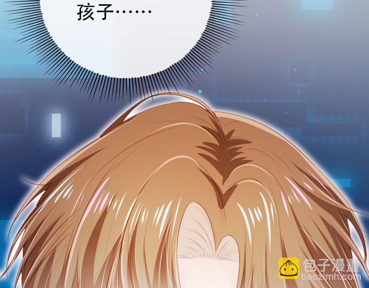 第121话 新世界开启(1/3)-第122话