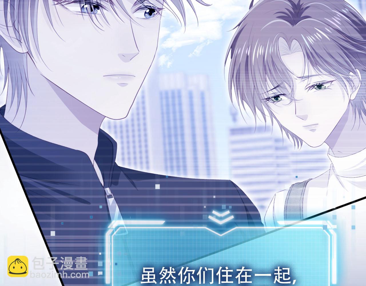 第121话 新世界开启(1/3)-第122话