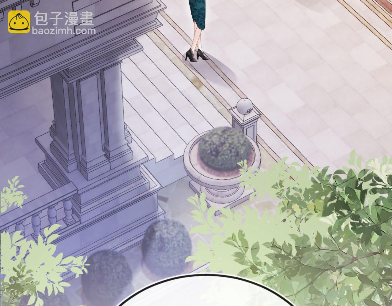 第123话 互相试探(1/3)-第124话