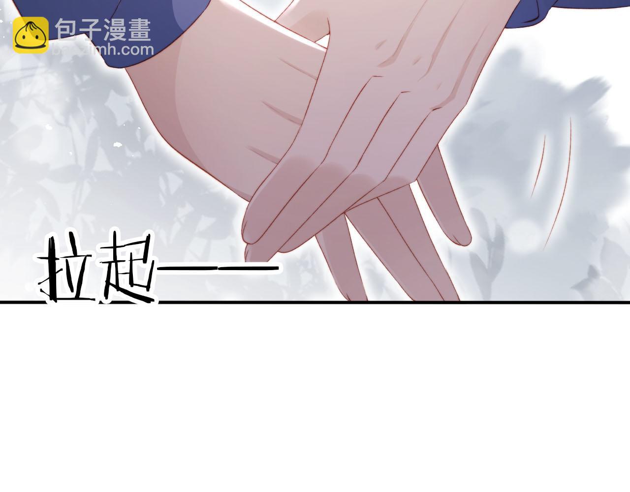 第125话 哥哥别怕(1/3)-第126话