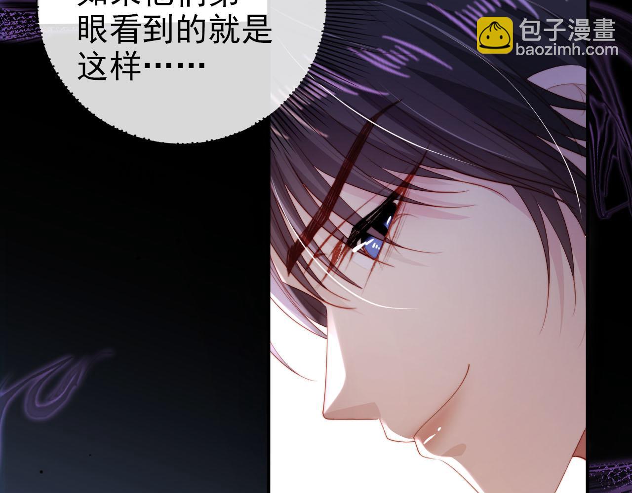 第125话 哥哥别怕(1/3)-第126话