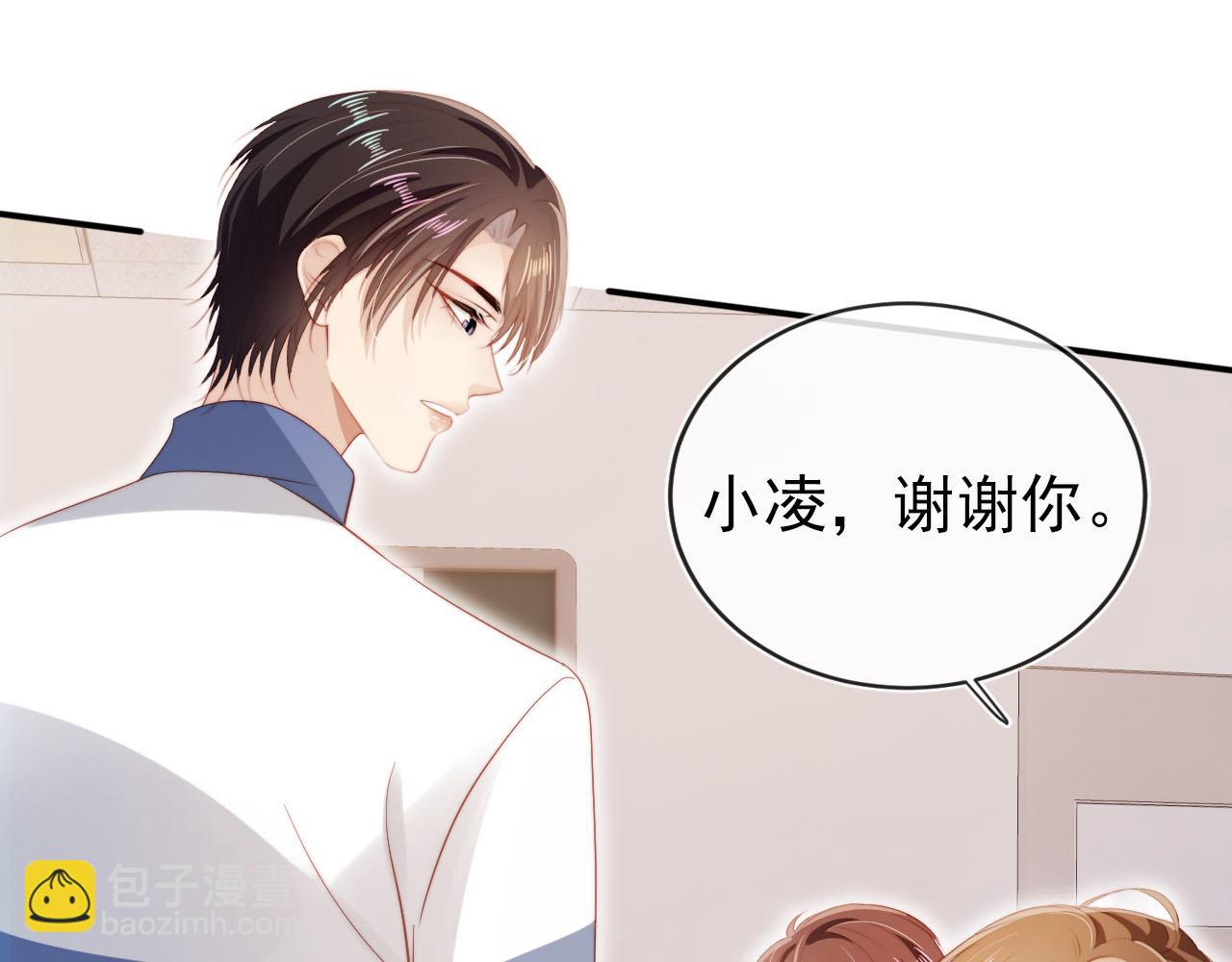 第125话 哥哥别怕(1/3)-第126话