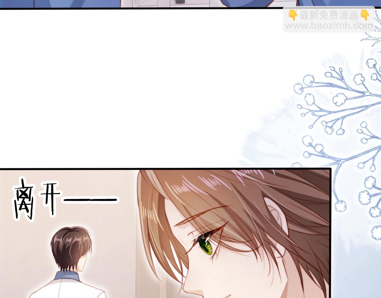 第125话 哥哥别怕(1/3)-第126话