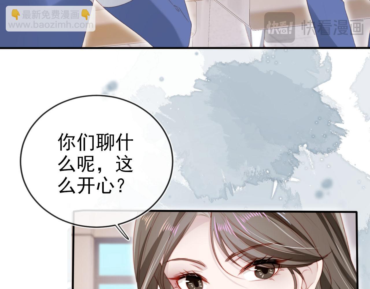 第125话 哥哥别怕(1/3)-第126话