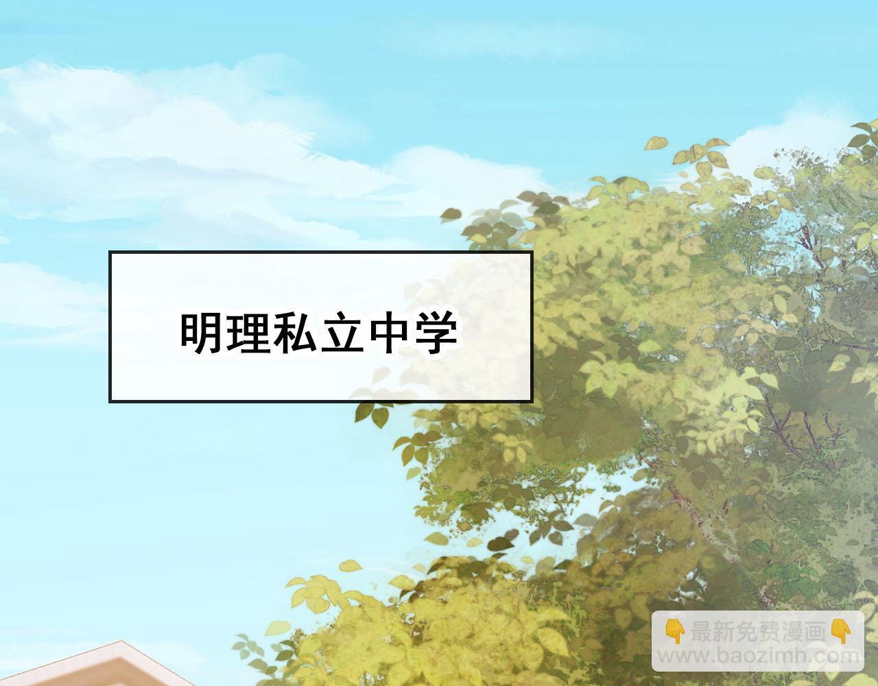 第125话 哥哥别怕(1/3)-第126话