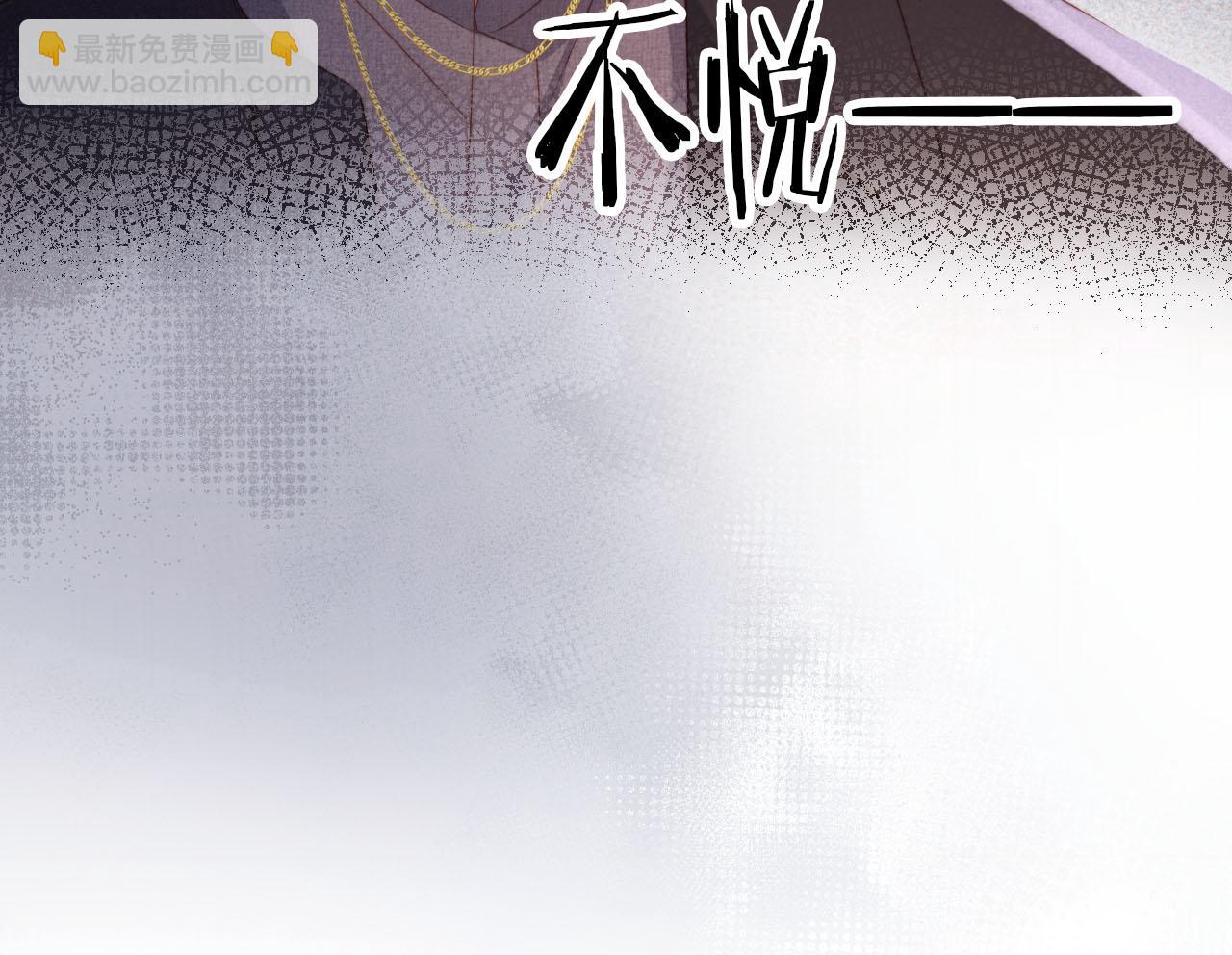 第127话 游乐园之约(1/2)-第128话