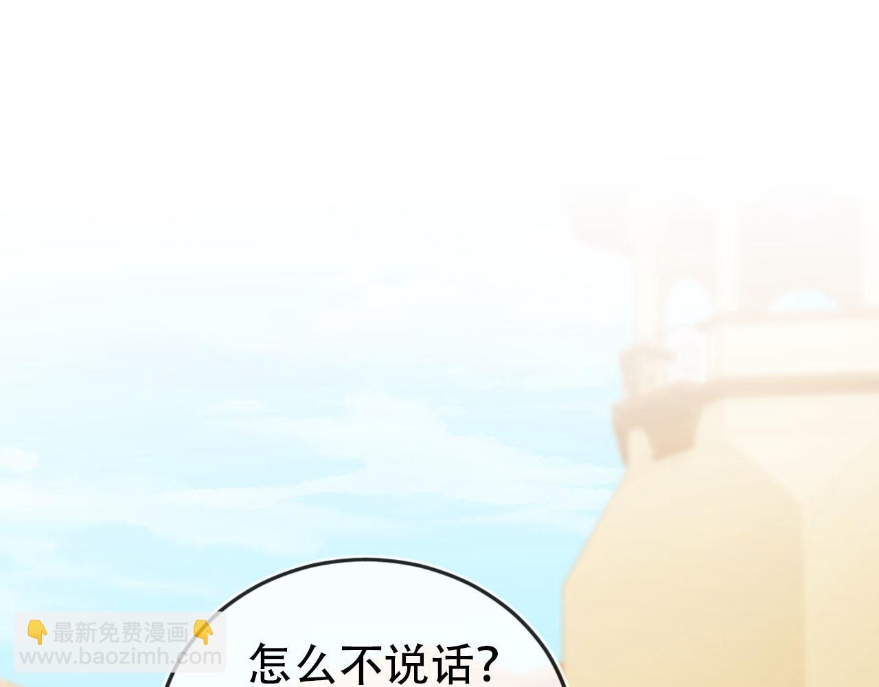 第127话 游乐园之约(1/2)-第128话