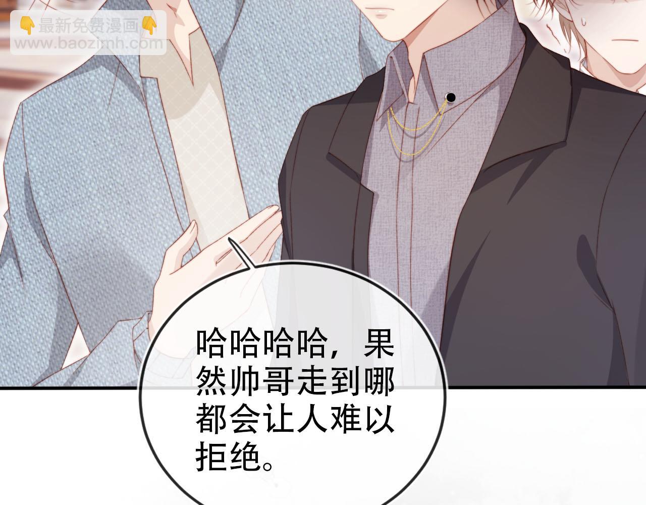 第127话 游乐园之约(1/2)-第128话