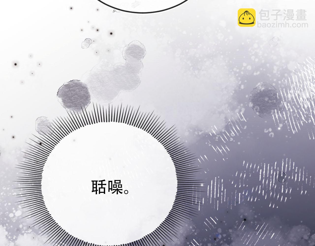 第127话 游乐园之约(1/2)-第128话